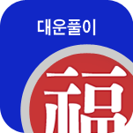 ������Ǯ��